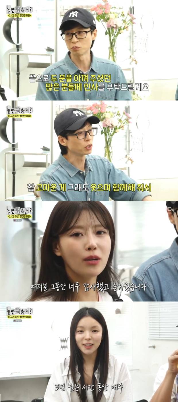 티브이데일리 포토