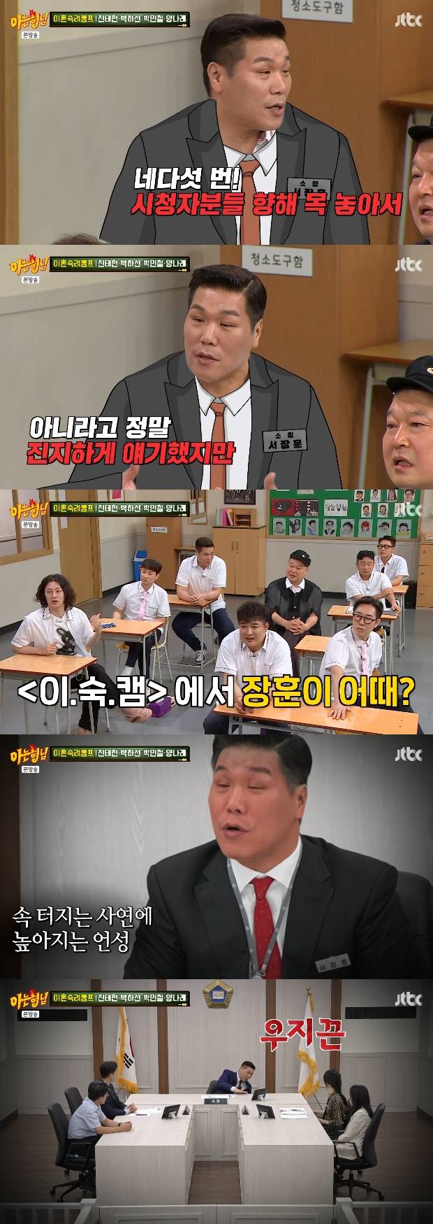 티브이데일리 포토