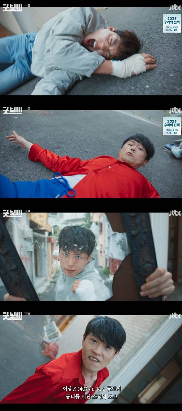 티브이데일리 포토