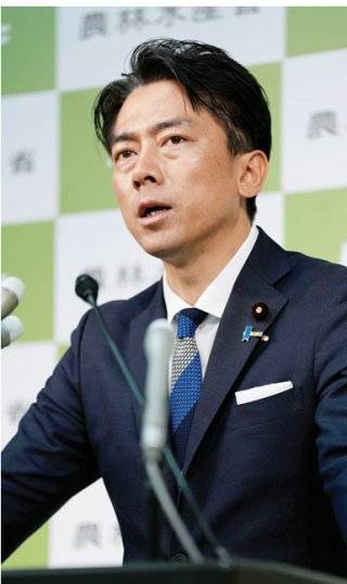 고이즈미 신지로 일본 농림수산상. 고이즈미 준이치로&nbsp;전 총리의 차남이자 자민당 소속 6선 중의원 의원이다. GETTYIMAGES