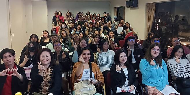 문화 토크쇼 참석한 멕시코 한류팬들 [주멕시코 한국문화원 제공. 멕시코시티=연합뉴스. 재판매 및 DB 금지]