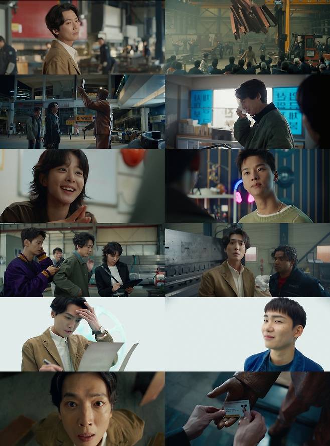 MBC 드라마 '노무사 노무진' [MBC 제공. 재판매 및 DB 금지]