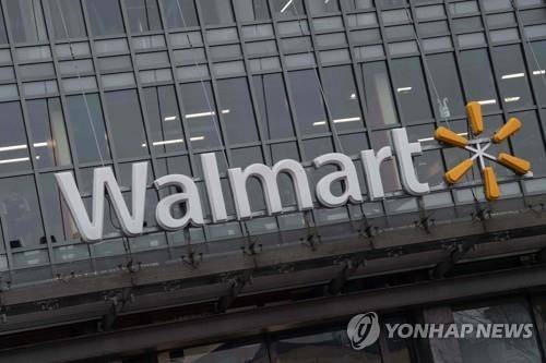 월마트 로고 [AFP 연합뉴스 자료사진. 재판매 및 DB 금지]
