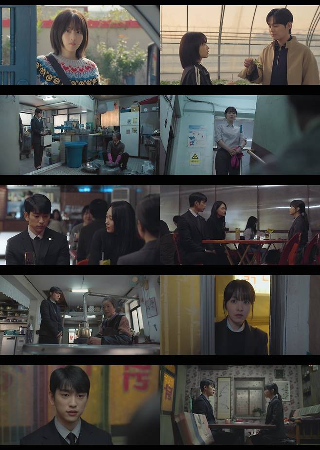 사진 제공: tvN 토일드라마 <미지의 서울> 영상 캡처