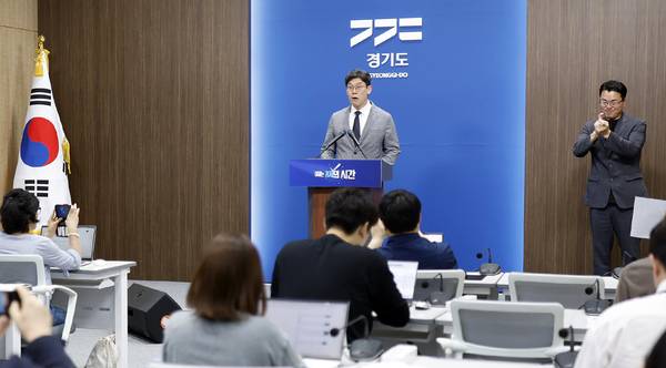 지난달 30일 오전 경기도청 브리핑룸에서 허승범 기획조정실장이 2025년도 제1회 추가경정예산안 관련 브리핑을 하고 있다. 2025.5.30 /경기도 제공