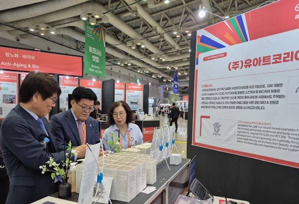 양산시가 지난달 28~29일 '글로벌 융복합 창업 페스티벌'에 참가했다. / 양산시