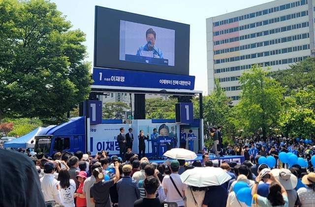 더불어민주당 이재명 대선후보가 1일 고향 안동을 찾아 마지막 표심을 잡기 위해 유세를 펼치고 있다. 독자 제공