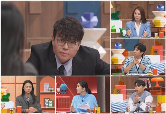 (사진제공= 채널A ‘성적을 부탁해: 티처스2’)