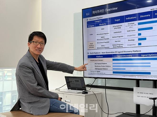 조현선 핀테라퓨틱스 대표(사진=이데일리 임정요 기자)