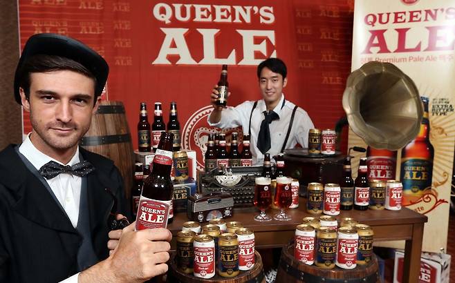 하이트진로가 2013년9월 출시한 에일맥주 '퀸즈에일'(하이트진로 제공)