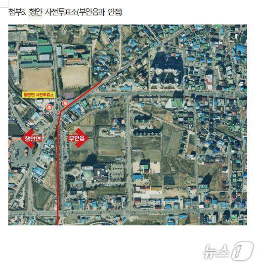 전북 부안군 행안면 사전투표소 위치와 인접한 부안읍 지도, 빨간선이 행정구역 경계선(이원택 의원 페북)