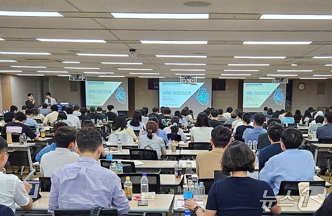 한국수의심장협회 오프라인 심포지엄(KCVS)이 1일 서울 동작구 유한양행 본사에서 열렸다. ⓒ 뉴스1