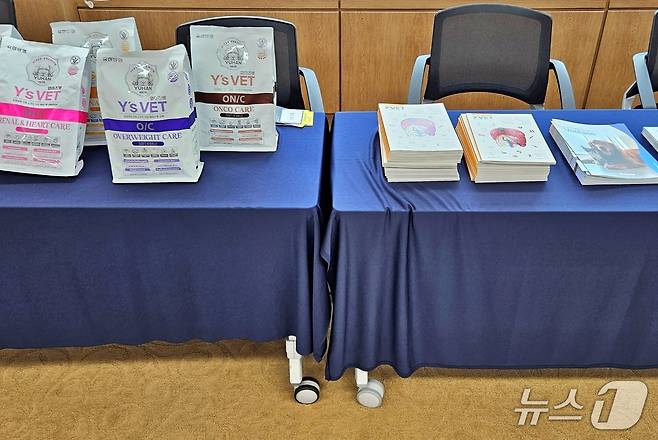 2025 한국수의심장협회 오프라인 심포지엄(KCVS) 참가 기업들이 1일 다양한 제품을 선보였다. ⓒ 뉴스1