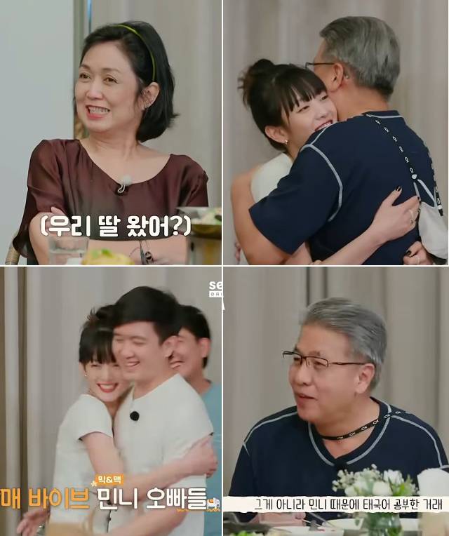 취급주의 캡처