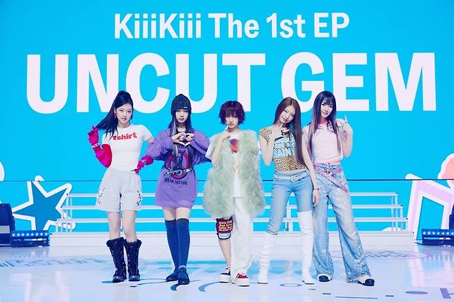 키키. 사진 | 스타쉽엔터테인먼트