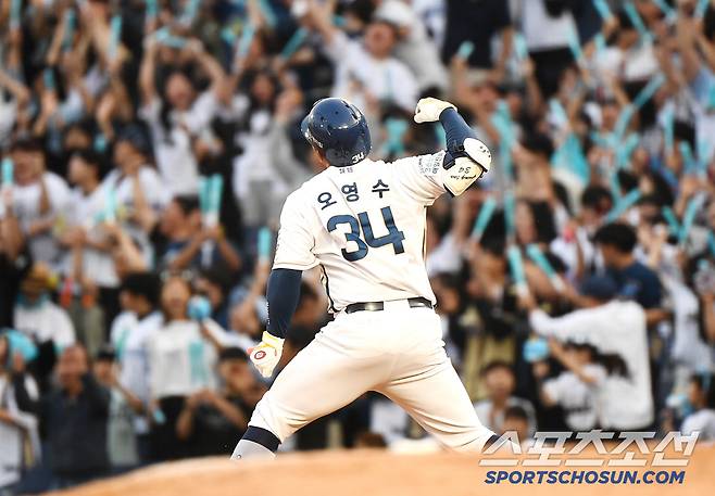 1일 창원 NC파크에서 열린 한화-NC전. 6회말 2사 만루 대타 오영수가 만루포를 친 후 환호하고 있다. 창원=정재근 기자 cjg@sportschosun.com/2025.6.1/