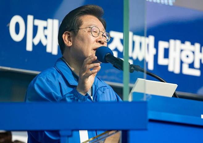 이재명 더불어민주당 대선 후보. 연합뉴스