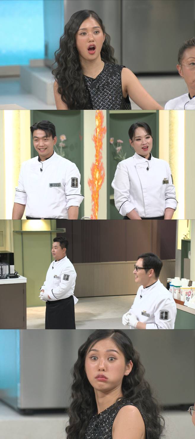 ‘냉장고를 부탁해’ 김풍 디저트에 미미 경악 (제공: JTBC)