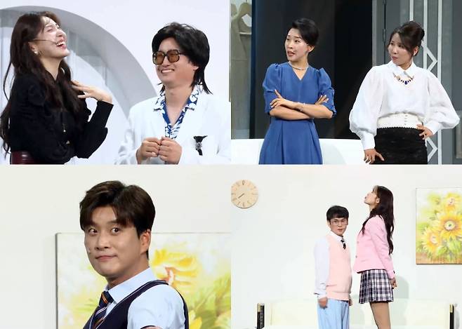 ‘개그콘서트’ 송병철, MZ 호소인의 특별한 챌린지 (제공: KBS2)