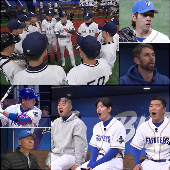 야구 예능 '불꽃야구' (제공 : 스튜디오 C1)