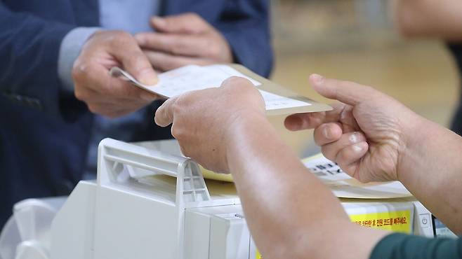 관외 사전투표. /연합뉴스