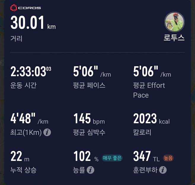 1ebec223e0dc2bae61abe9e74683716d92d426a0be0c9ff1fc5ad4b090d16eb3f225df95e69c19ead9863d3884a59933