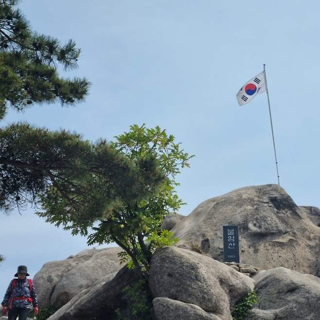 28b9d932da836ff236e883e14481706b33c867dec8e5a2f95353111d997918c9e27a1d