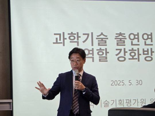 오태석 한국과학기술기획평가원(KISTEP) 원장.