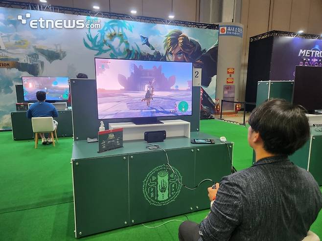 닌텐도 스위치2 체험회