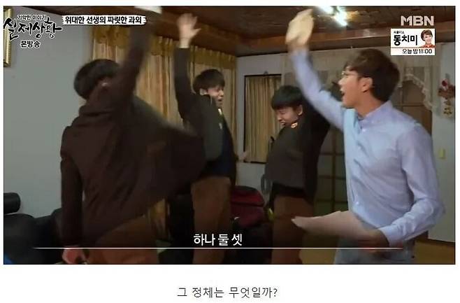 ec18a6cca9f6d4d37353122397008024.jpg 어쨌든 성적 향상된 사례.jpg