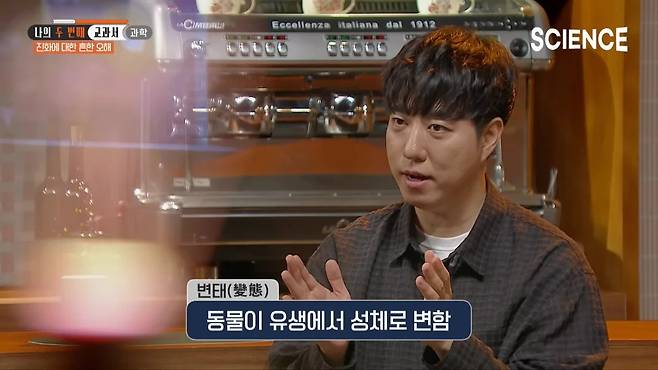 1000017851.jpg 포켓몬스터는 변태. 진화를 오해하지마세요.