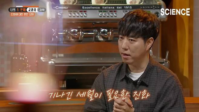 1000017852.jpg 포켓몬스터는 변태. 진화를 오해하지마세요.