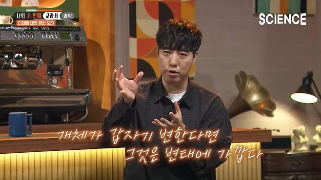 1000017853.jpg 포켓몬스터는 변태. 진화를 오해하지마세요.