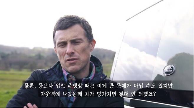 17177c994e1100c14.jpg 영국인이 인정하는 랜드로버..jpg 영국인이 인정하는 랜드로버..jpg