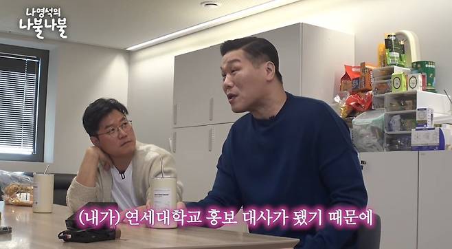 Internet_20250601_132921_1.jpeg 서장훈 피셜 : 방송에서 서울대, 고려대생들하고 투닥거리는 이유 .jpg