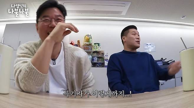 Internet_20250601_132921_5.jpeg 서장훈 피셜 : 방송에서 서울대, 고려대생들하고 투닥거리는 이유 .jpg