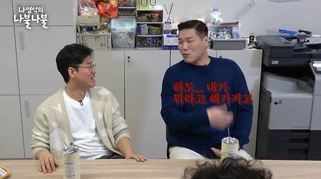 Internet_20250601_132921_14.jpeg 서장훈 피셜 : 방송에서 서울대, 고려대생들하고 투닥거리는 이유 .jpg