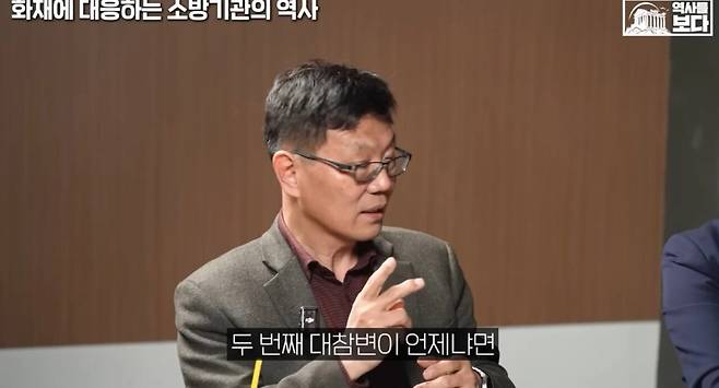 우리나라 두번의 분서 역사