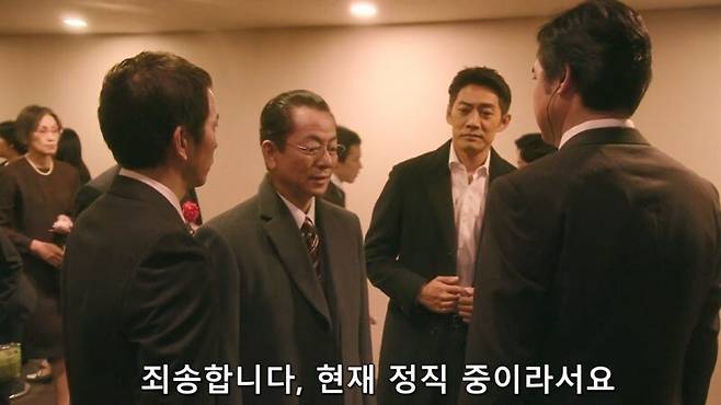 57D20CF8-8A91-4E45-813A-55E4F678C6CA.jpeg 경찰이시라고요? 경찰 수첩을 보여주시죠.jpg