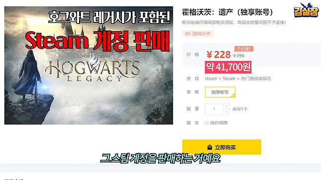 image.png 공포의 중국 PC방 공포의 중국 PC방 .jpg