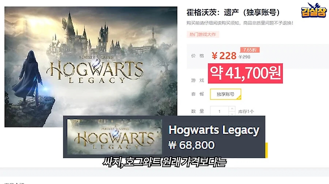 image.png 공포의 중국 PC방 공포의 중국 PC방 .jpg