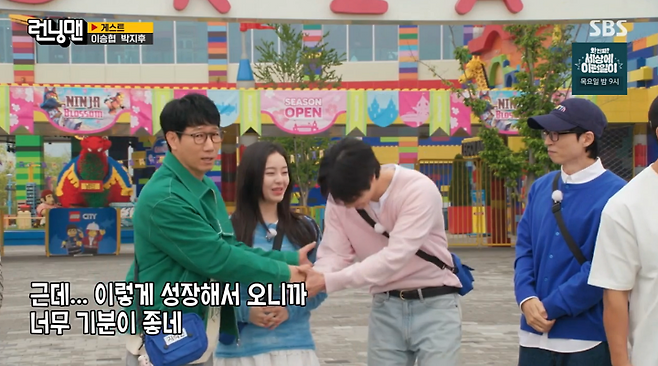 iMBC 연예뉴스 사진