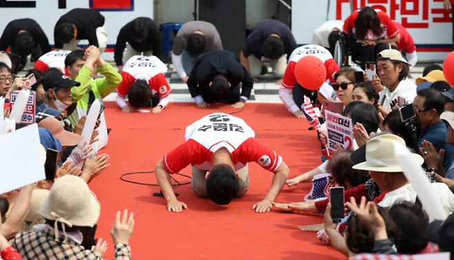 김문수 국민의힘 대선 후보