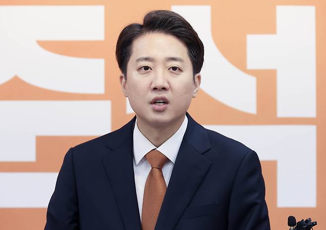 이준석 개혁신당 대선 후보가 29일 오전 국회에서 긴급 기자회견을 하고 있다. 임현동 기자