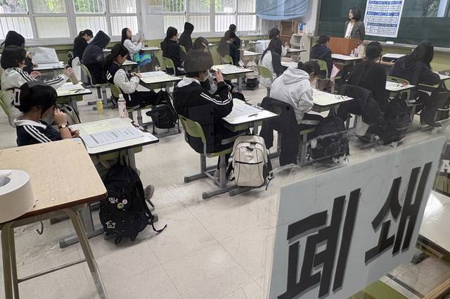 ▲ 5월 전국연합학력평가가 실시된 지난달 8일 대구 수성구 대구여자고등학교 3학년 교실에서 학생들이 시험을 준비하고 있다. 연합뉴스