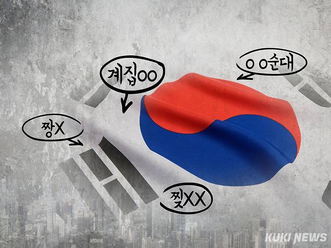 그래픽=윤기만 디자이너