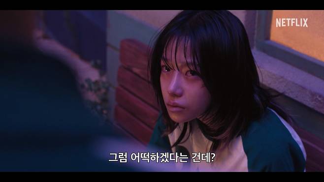 ‘오징어 게임’ 시즌3가 메인 예고편과 2차 보도스틸을 공개했다. 넷플릭스 제공
