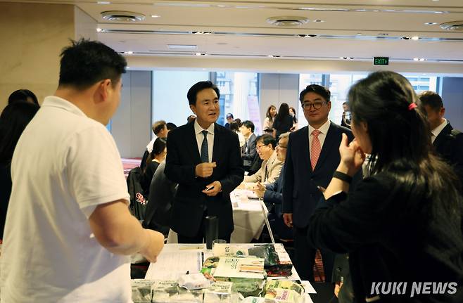 호주 수출상담회 장면.