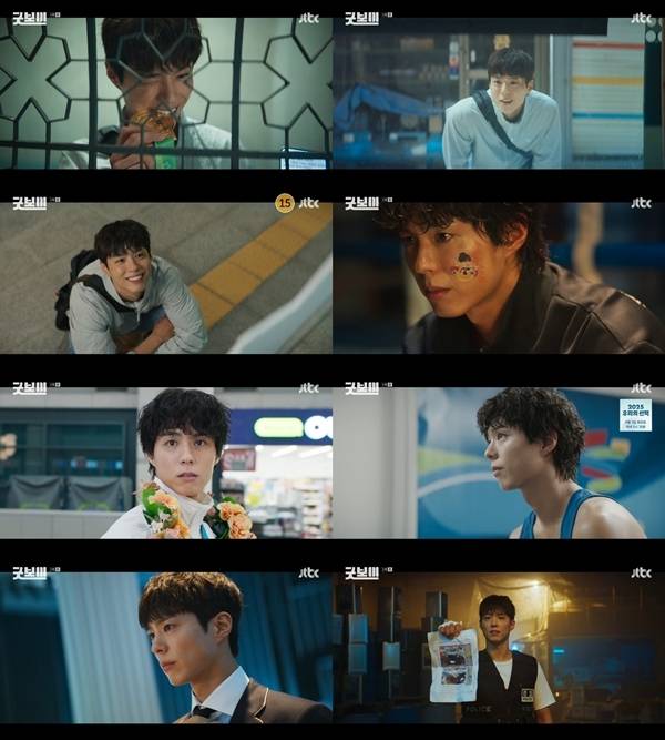 배우 박보검이 정의를 위해 몸을 던지는 파이터 윤동주로 완벽 변신했다.