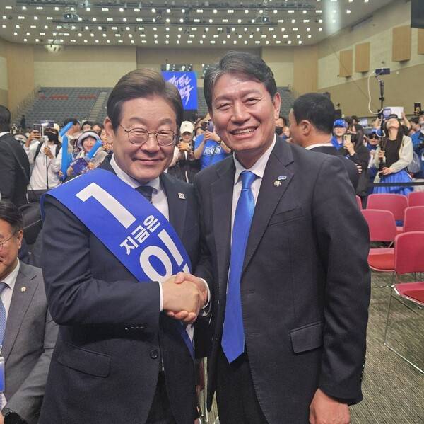 ▲조인철 더불어민주당 의원과 이재명 대선후보. 사진=조인철 페이스북